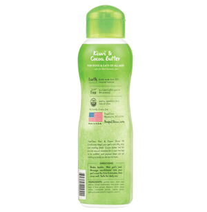 Tropiclean Kiwi & Cocoa Butter Moisturising Conditioner - Pet's Play Toy Store